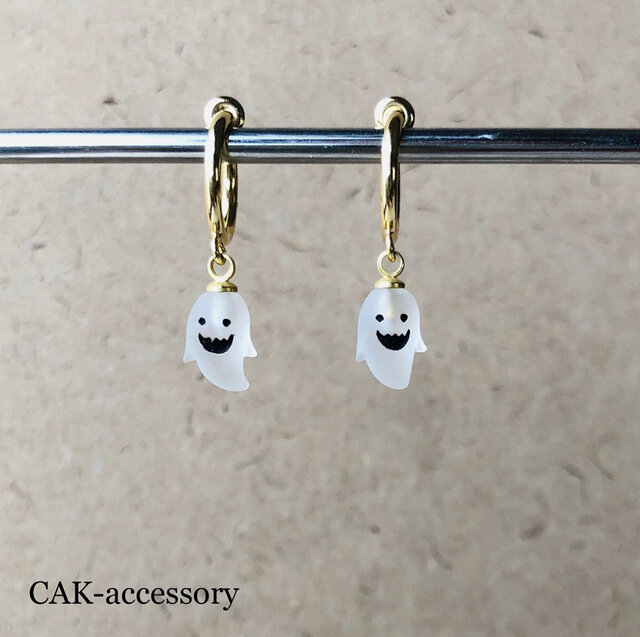 ハロウィン ジャスパーおばけのイヤリング・ピアス | iichi 日々