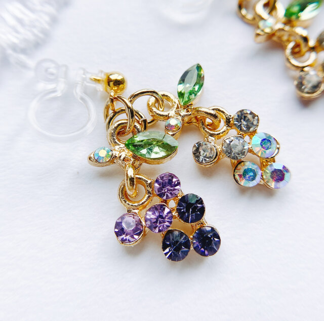 痛くないイヤリング キラキラ葡萄のノンホールピアス 金属アレルギー