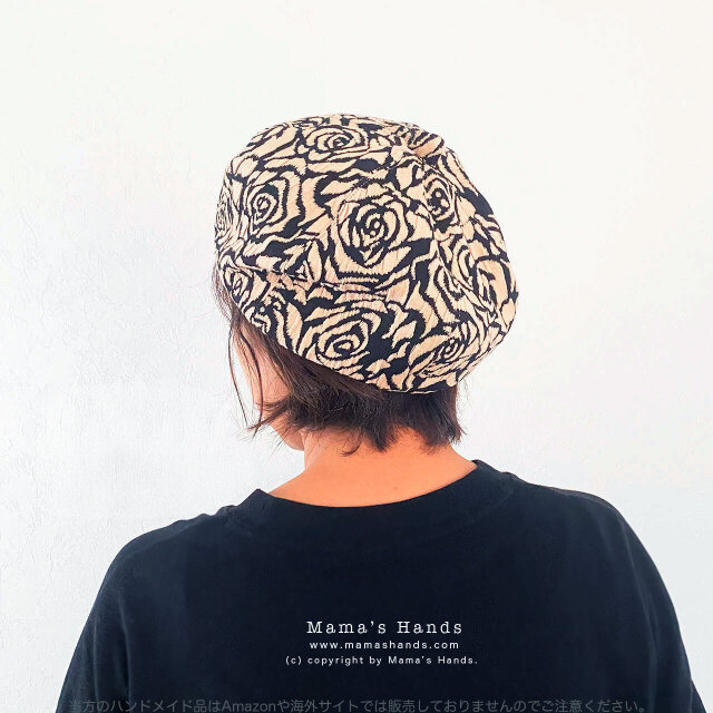 残少⭐️《生成り ベージュ 薔薇》おしゃれな 黒 秋 冬 春 ナチュラル かぼちゃ ベレー 帽子