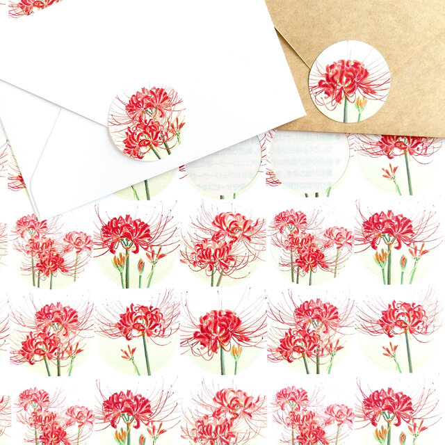 ヒガンバナ 丸シール１シート４８枚