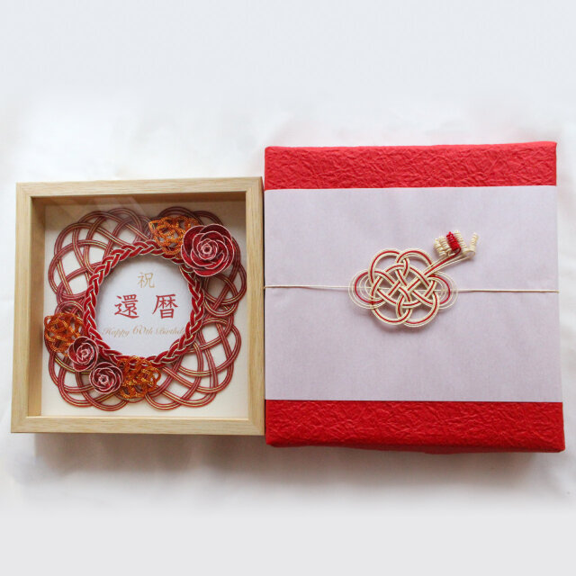 オーダーギフト】水引お祝いフレーム 赤いバラの還暦祝い | iichi 日々