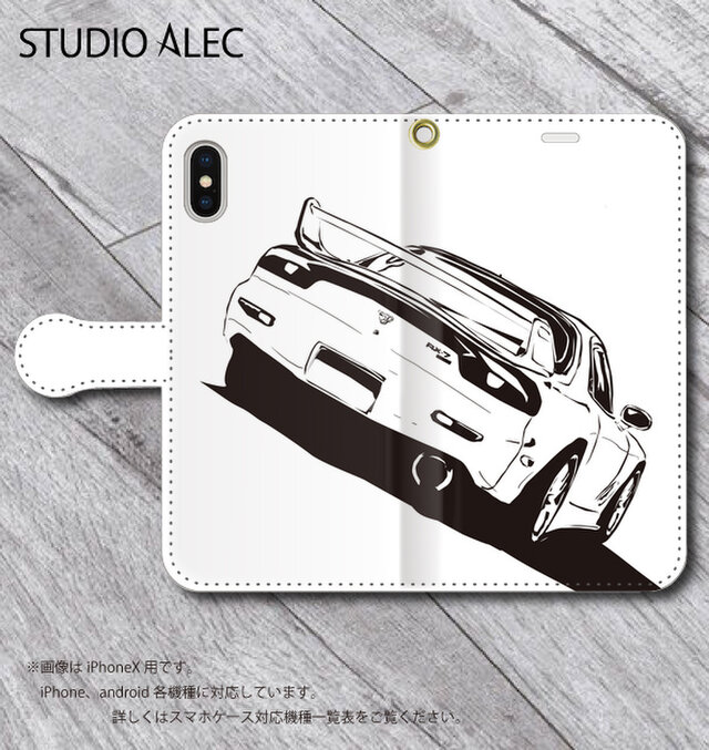 マツダ FD3S RX-7のイラスト・手帳型スマホケース iPhone&Android各