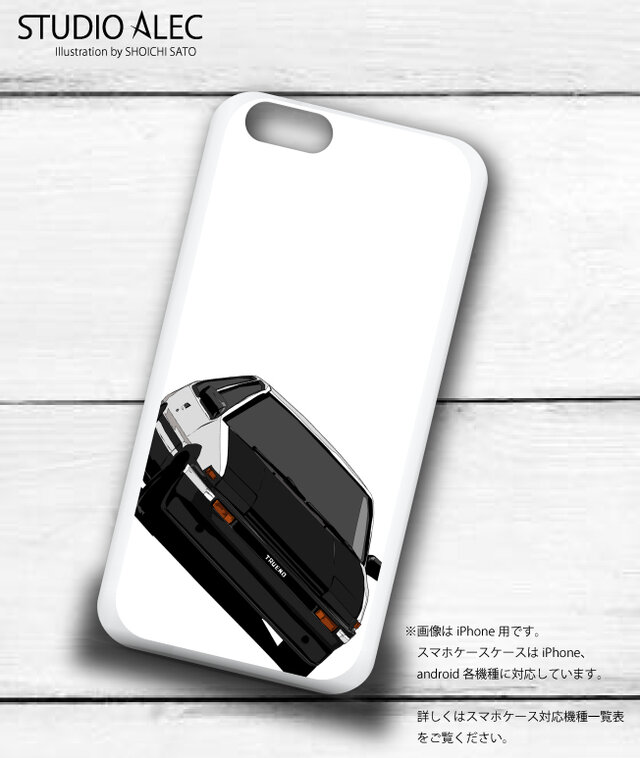 トヨタ AE86 スプリンター トレノ イラスト スマホケース（ハード ...