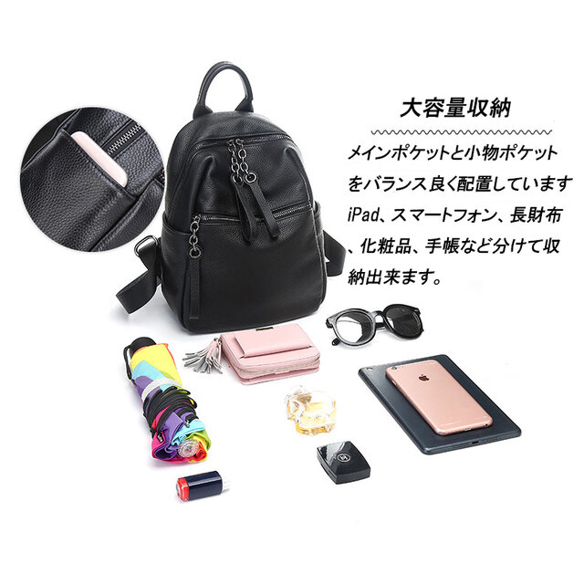 レザー3way リュック 楽天市場】【修理保証】リュック レディース 大人 通勤 レザー