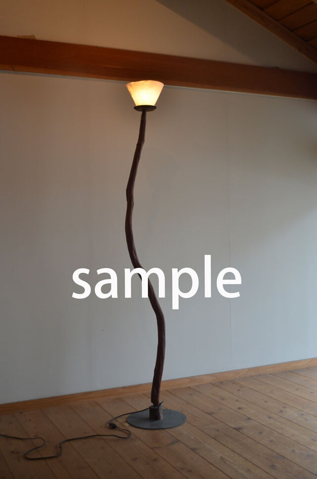 フロアランプ５