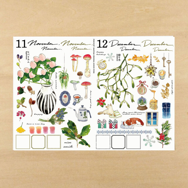 マスキングシート　花　11月12月