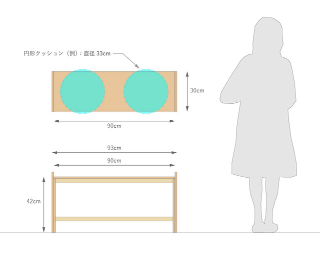 杉と丸木のログベンチ [幅90cm / 奥行30cm] | iichi 日々の暮らしを