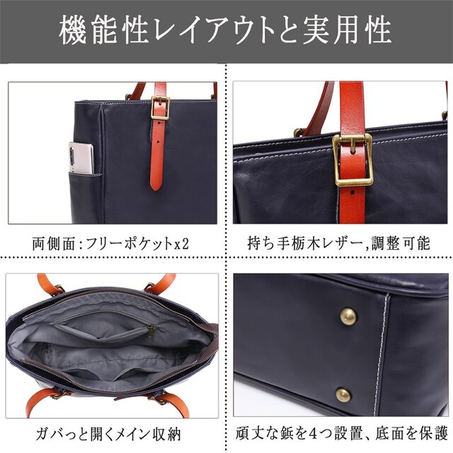 トートバッグ ショルダー 2way ヌメ革 栃木レザーハンドメイド
