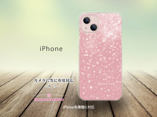 it-63415355b8d45-1200.jpg