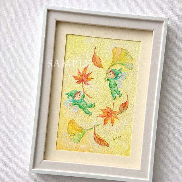 原画作品 秋を楽しむ小さな妖精たち「木の葉」 | iichi 日々の暮らしを
