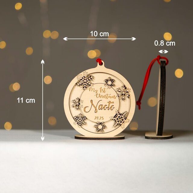 名入れ〉雪の結晶 クリスマスオーナメント スタンドつき | iichi 日々