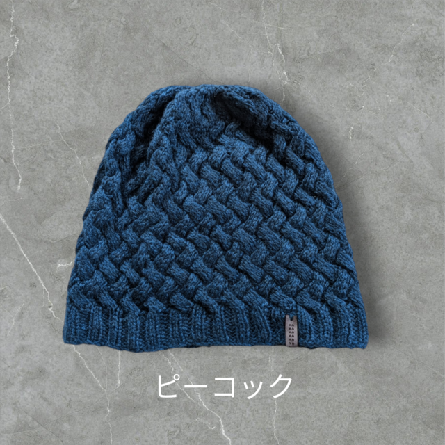 選べるカラー】ヤク100%のニット帽 ビーニー・ワッチキャップ