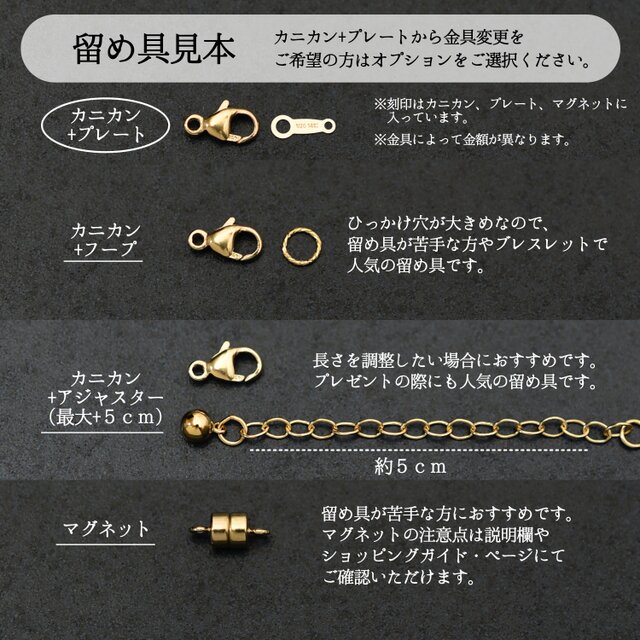 14kgf ブレスレット】華奢 アクアマリン Ⅱ・3月誕生石 天然石 | iichi