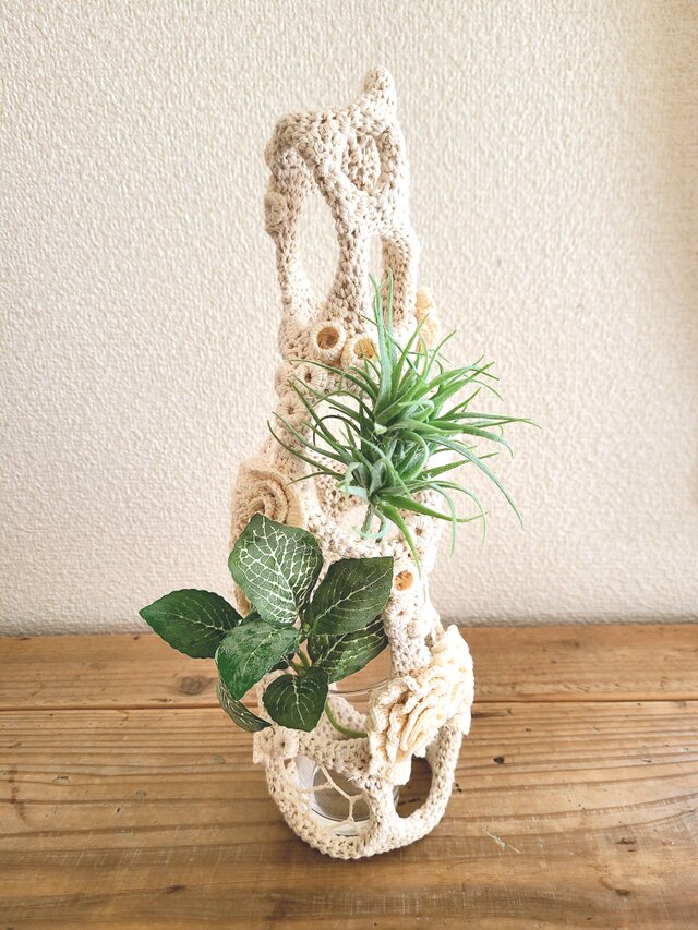 146.手編みのボトル型オブジェ