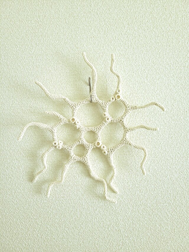 147.手編みのオブジェ〈Solar　Amoeba〉