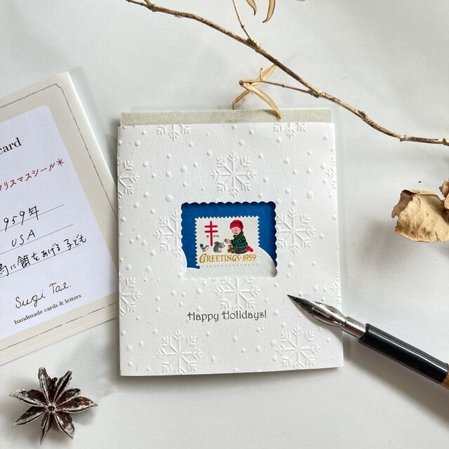 ＊Collage card　19〜クリスマスシールのカード