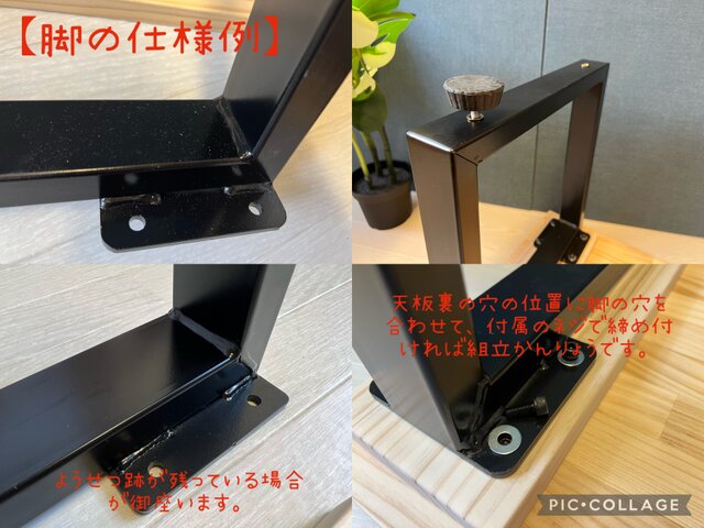 送料無料】 ローテーブル 長方形 120cm 70cm 杉 アイアン ロ型脚