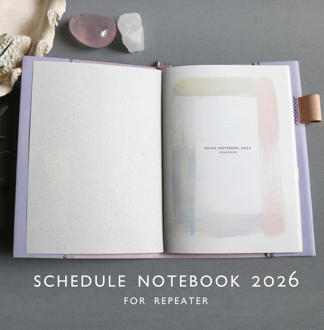 2026年◆リピーターさま専用◇差替リラックス手帳・スケジュールNOTE ストーン付♡