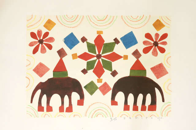 「インド」(エディション版画 シート)の画像1枚目