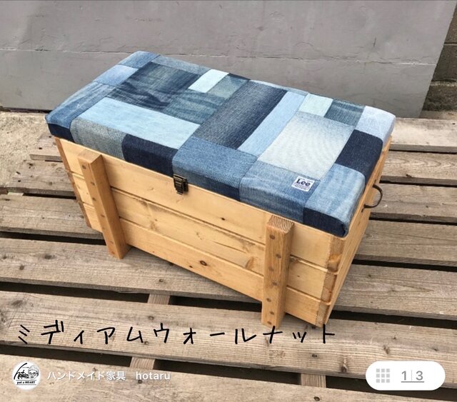 ハンドメイド　腰掛け　ベンチ　オーダー受け付けます it-64672edd62400-1200.jpg