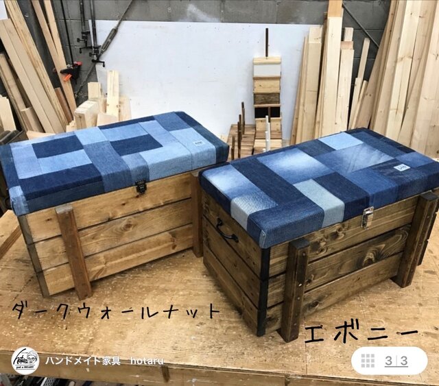 ハンドメイド シェルフベンチ ハンドメイド シェルフベンチ - メルカリ