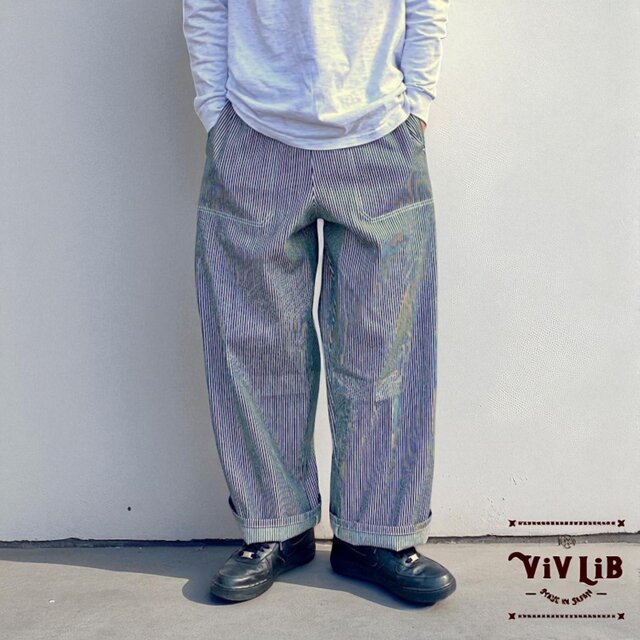 岡山セルビッチデニム ヒッコリーイージーパンツ | iichi 日々の暮らし