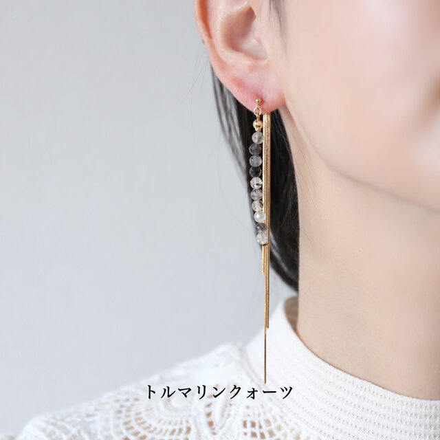 新色追加☆長さ調整可能☆パール/天然石とスネイクチェーンピアス