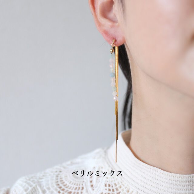 新色追加☆長さ調整可能☆パール/天然石とスネイクチェーンピアス