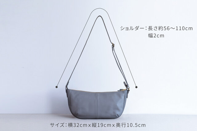 長財布が入る】本革 2WAY ショルダーバッグ ワンショルダー シュリンク