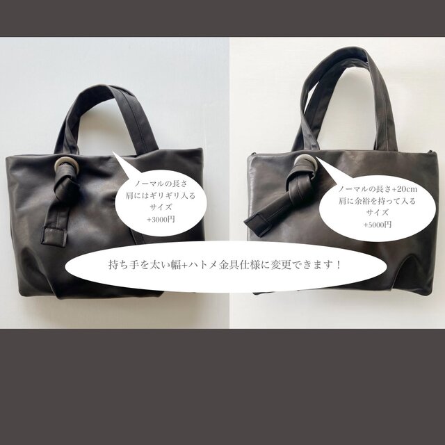 リニューアル！[一番人気]リバーシブル馬革＊コンパクトA4トートバッグ 