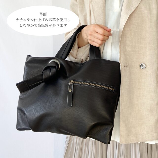 リニューアル！[一番人気]リバーシブル馬革＊コンパクトA4トートバッグ