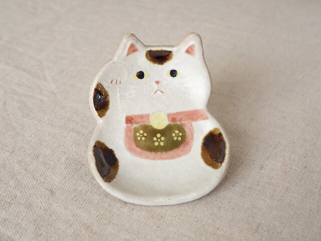 豆皿『招き猫』の画像1枚目