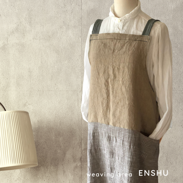 【オーダー制作】エプロンワンピース  遠州織