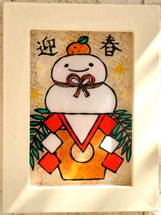 ꫛꫀꪝNo.651 干支 神の使い　お正月飾り　天然シーグラスアート ꫛꫀꪝNo.651 干支 神の使い お正月飾り 天然シーグラスアート