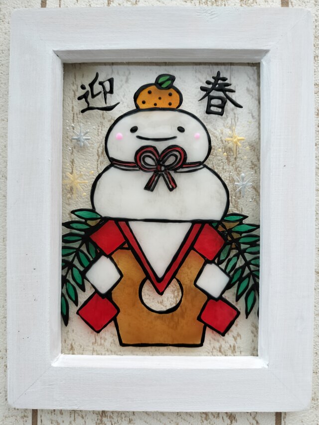 送料無料*ステンドグラス風*鏡餅・お正月飾り・ハンドメイド♪ | iichi