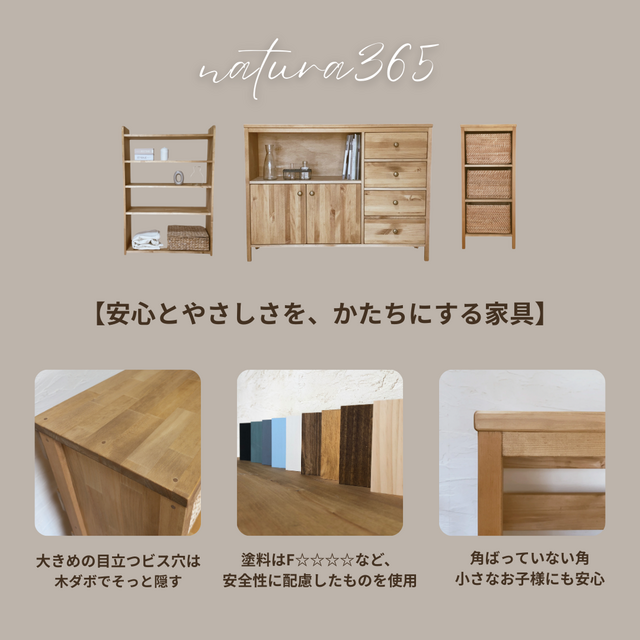 ✨美品✨CERISE チェスト　キャビネット　サイドボード　キッチンボード 楽天市場】BRYL 160カウンター 幅160cm サイドボード