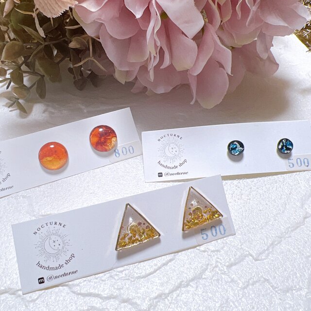 ピアス3点セット 20%offセール