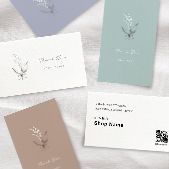 ショップカード アクセサリー台紙 サンキューカード 名刺 No.435 片面100枚】名刺 ショップカード サンキューカード アクセサリー