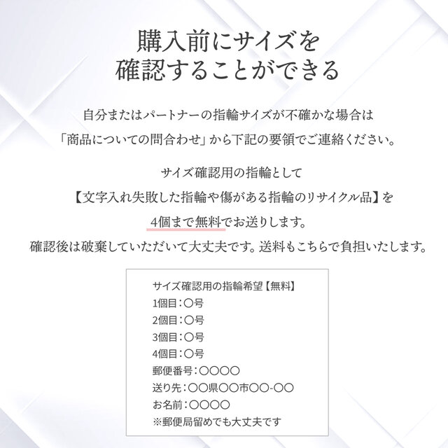 建設業、漁業、農業、工場で働く人のペアリング　【傷つきにくい、曲がらない】タングステンリング【2本】