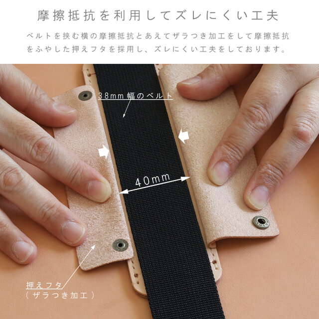 肩パット LF-084 ヌメ革ALL ショルダーベルトパッド 肩当て パッド