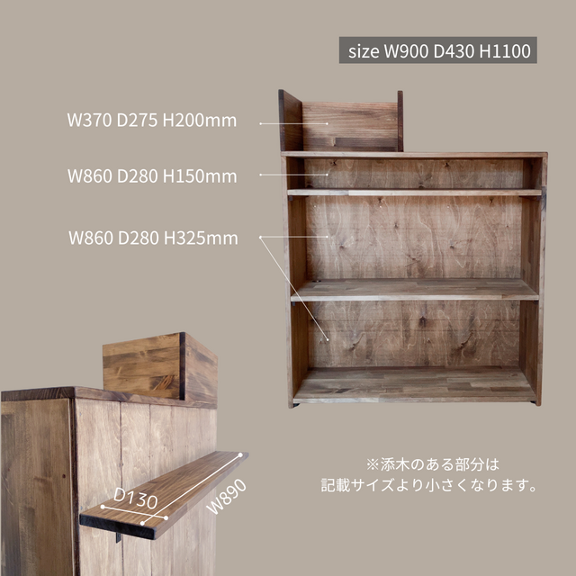 na 280.ヴィンテージ風 レジカウンター 受付カウンター ブラウン 木製