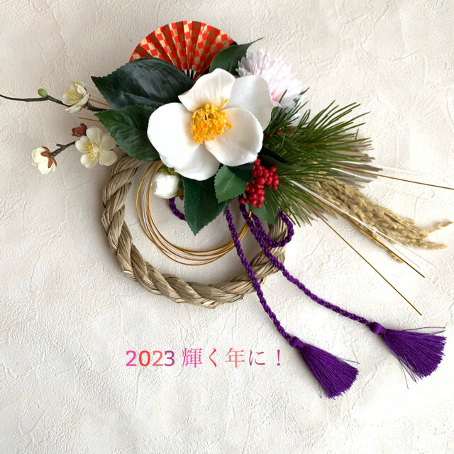 白の椿のお正月飾り ♯しめ縄飾り ♯しめ縄 ♯お正月飾り