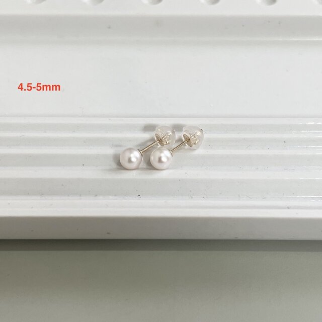 【本真珠】K18 一粒パールピアス 4.5-5ミリ ベビーパール アコヤ真珠 イエローゴールド YG 18K 18金