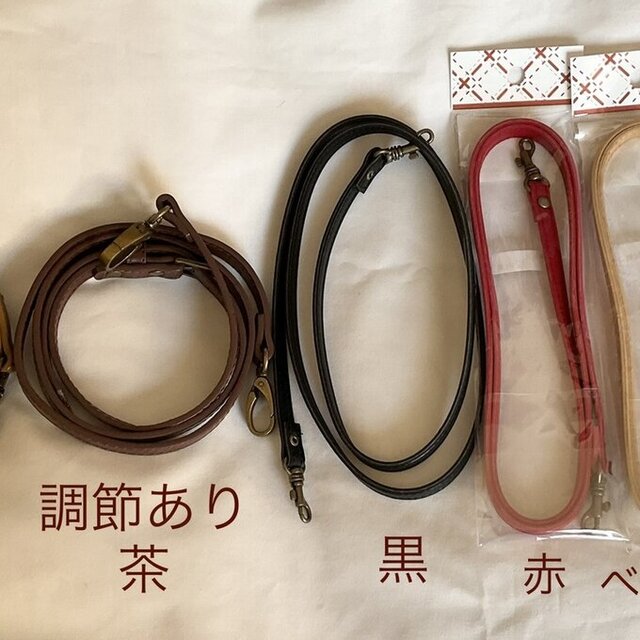 少し訳あり　点と線模様製作所　リスノモリ　大きな木玉親子がま口長財布バッグ 少し訳あり 点と線模様製作所 リスノモリ 大きな木玉親子がま口