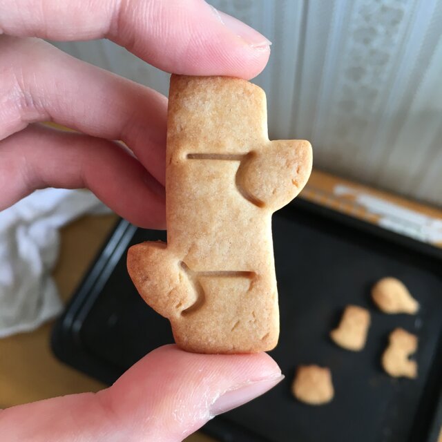 竹 クッキー 型の画像1枚目