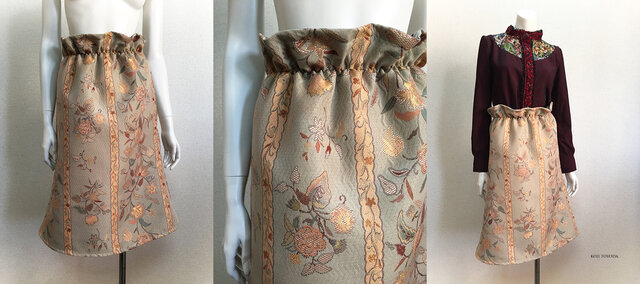 1点もの・デザイン画付き】ゴブラン織りハイウエストマーメイド  