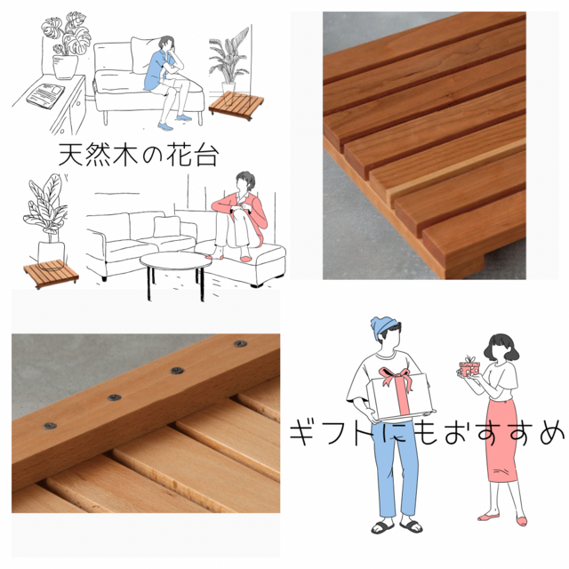 インテリア/家具受注製作します！天然木の台（花台.飾り台.踏み台など