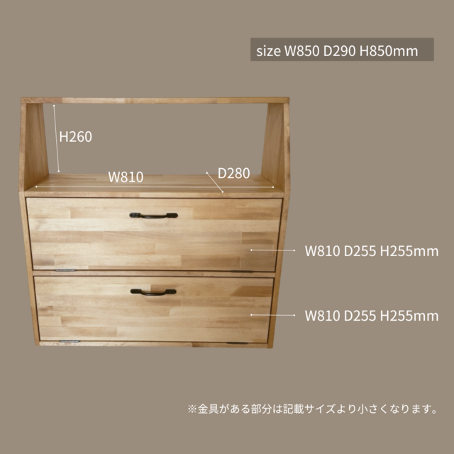 ha 12.キャビネット おしゃれ オーダーメイド 北欧 ナチュラル 海外