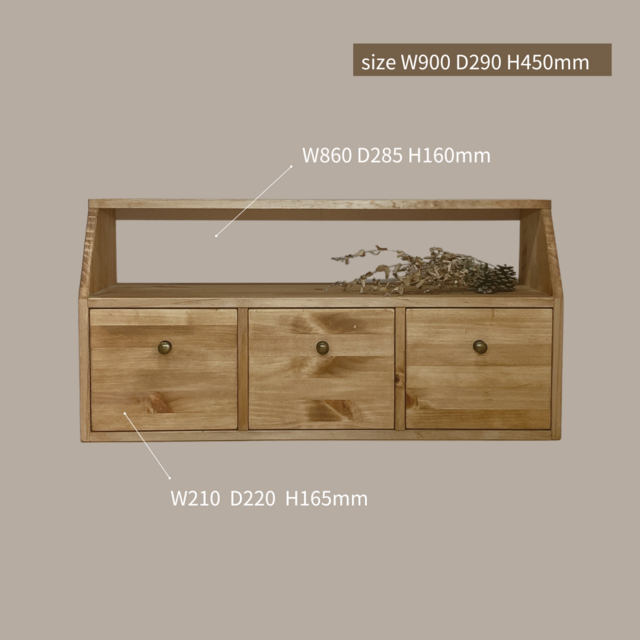 ha 14.ローボード W90 引き出し チェスト 北欧 ナチュラル シンプル