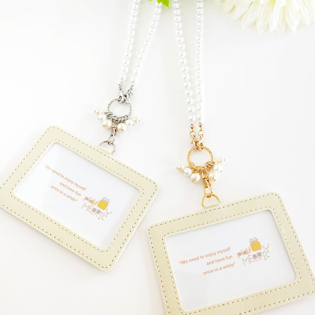 パールネックレスとしても..【2way＊IDパスホルダー＆パスケース/アイボリー】IDカード 社員証 名札 保護者証